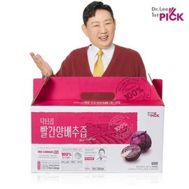 [Lee Gyeongje] Red Cabbage Juice 70ml x 30 Pouches, Anthocyanins, Vitamins, Macrosium, Potassium, Folic acid - Made in Korea